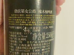 -BOPEYE·波派炸鸡(河西中央商场店)