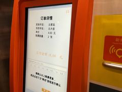 -西安北站(地铁站)