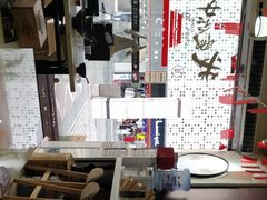 -桂柳传承螺蛳粉(国贸店)