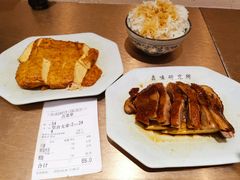 -狮头牌卤味研究所·卤味饭(花城汇南区店)