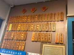 -裕兴记·三虾面(西北街总店)