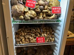 -太婆天府山珍酒楼(亚运村店)