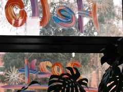 -109 COFFEE(建筑学院店)