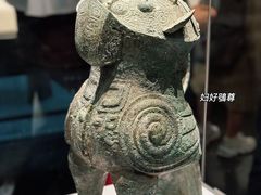 -河南博物院