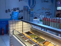 -开心猫无锡三阳广场店