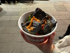 -黑色经典臭豆腐·湖南特产(步行街店)