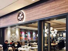 门面-GOGO Plate(成都太古里店)