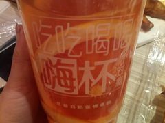 -必胜客(省府店)