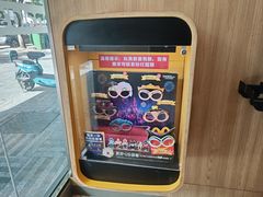 -麦当劳(开平潭江店)