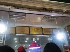 -章云板鸭(评事街店)