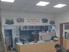-陈六子全羊馆·烧烤烤羊排(山东理工大店)