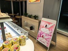 -好利来(亦庄国融店)