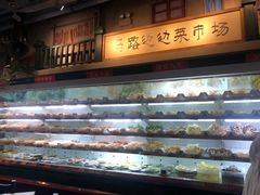 自助取餐区-马路边边串串香(双井直营店)