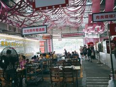 -三千坪超级火锅市场·土灶牛肉火锅