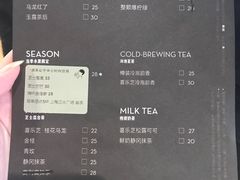 菜单-喜茶(上海正大广场店)
