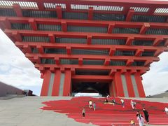 -中华艺术宫(上海美术馆)