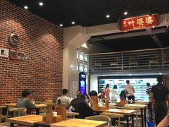 大堂-嘉州叶婆婆钵钵鸡(建设路店)