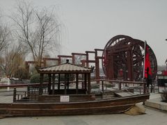 -西安汉城湖景区