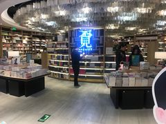 -覔书店(壹方城店)