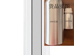 -广东花都湖国家湿地公园