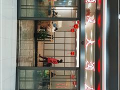 -金时代顺风大酒店(临港百联店)