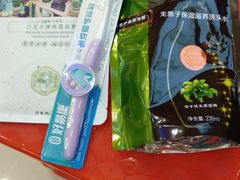 -大昌超市(中环店)