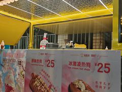 -港汇恒隆广场