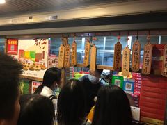 -阿吉仔(大元路店)