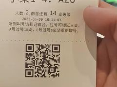 -炭亲干锅·虾蟹蛙(奥体天虹店)