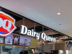 -DQ·蛋糕·冰淇淋(金桥店)
