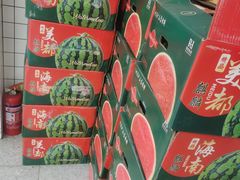 -茶百道(盱眙国贸店)
