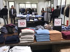 -Massimo Dutti(合生汇店)