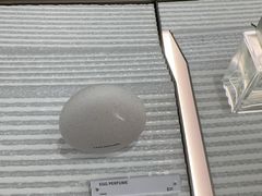 -新罗免税店