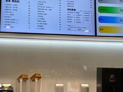 -LELECHA乐乐茶(新街口大洋店)