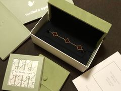 -梵克雅宝(国贸商城店)