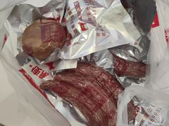 -老鼎丰(靖宇街总店)