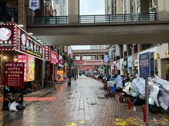 -万达茂商场(南京仙林店)