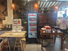 -桃源人家(环城南路店)