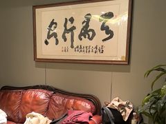 -燕兰楼·清真西北融合菜(亚运村店)