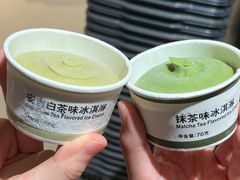 -MUJI无印良品(万象城店)