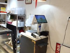 -老枝花滷(鹭岛店)