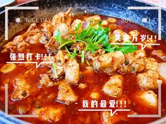 -绝城芋儿鸡(犀浦旗舰店)