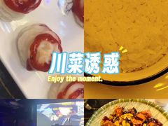 -探花礼音乐餐吧(长安店)