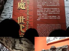 -红旗渠风景区