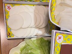 -芦月轩羊蝎子(劲松店)