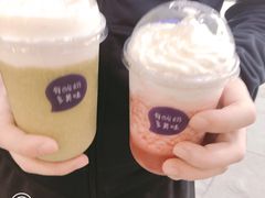-一只酸奶牛(八一路店)