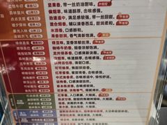 -RELX悦刻(徐汇绿地缤纷城店)