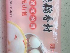 -北京稻香村(马甸店)