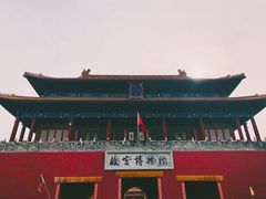 -故宫博物院(故宫)