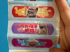 -响堂山石窟-北响堂山石窟